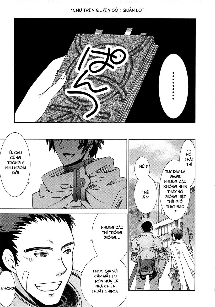 Log Horizon Chapter 1 - 59