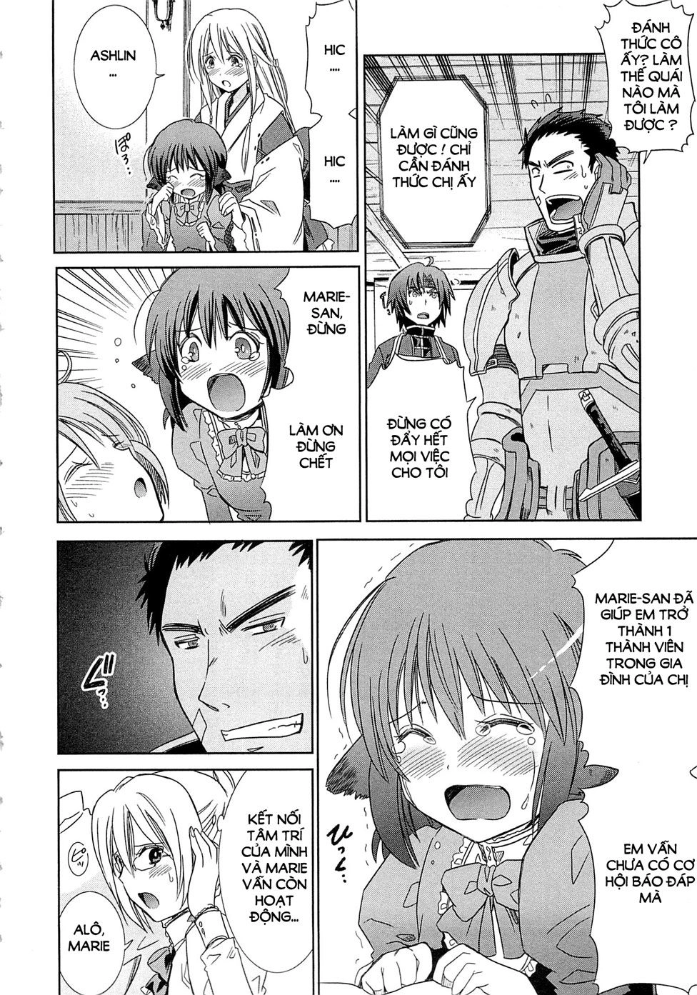 Log Horizon Chapter 3 - 22