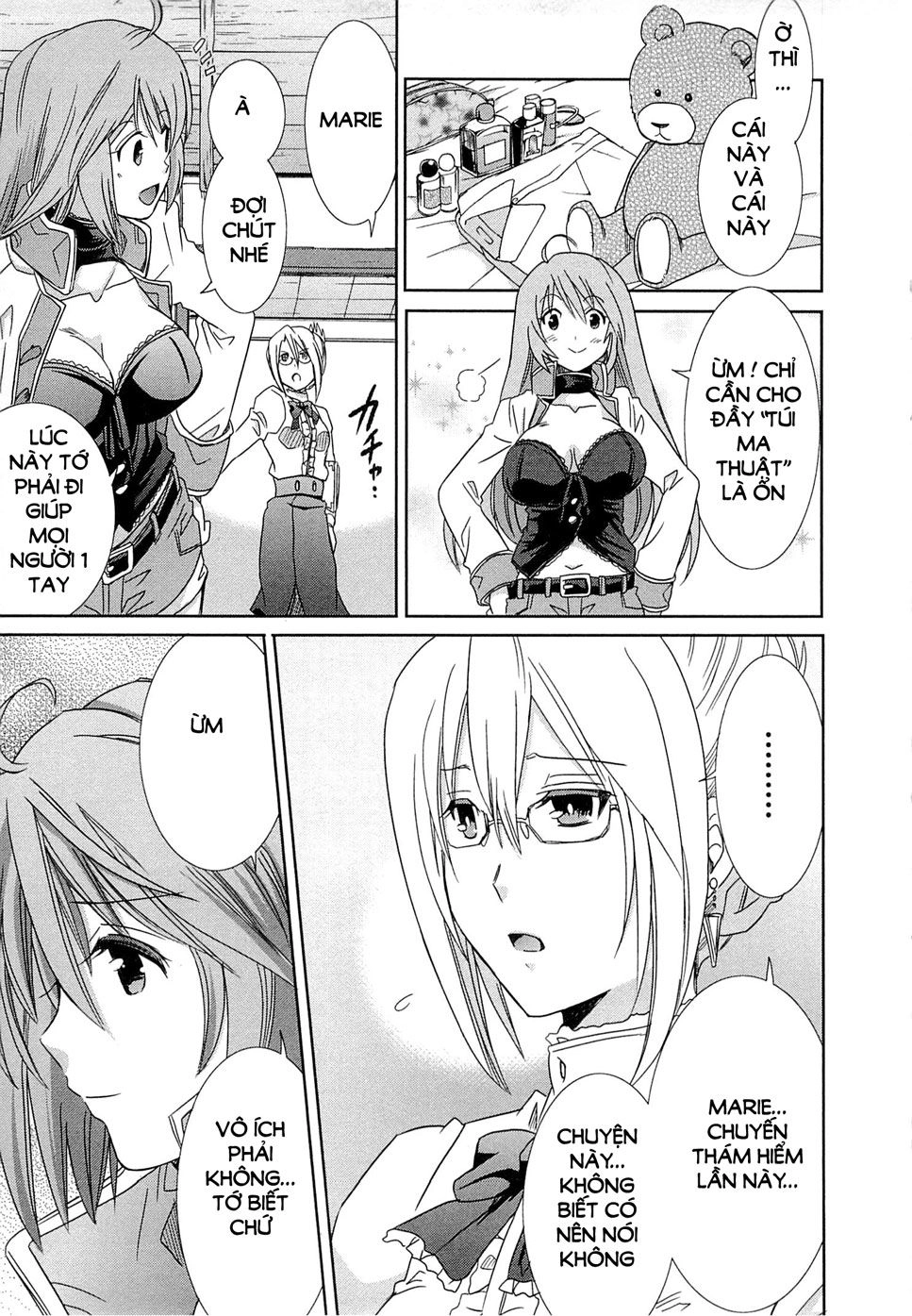 Log Horizon Chapter 5 - 23