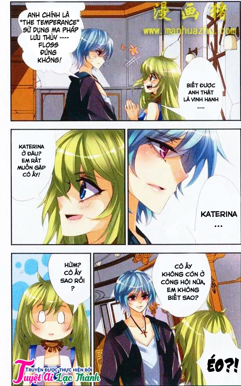 Please, The Fool Chapter 1 - 9