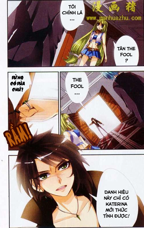 Please, The Fool Chapter 2 - 3