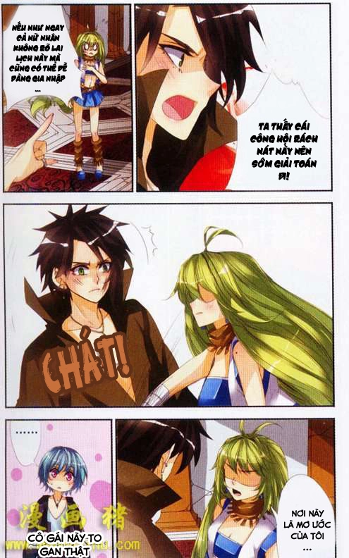 Please, The Fool Chapter 2 - 4