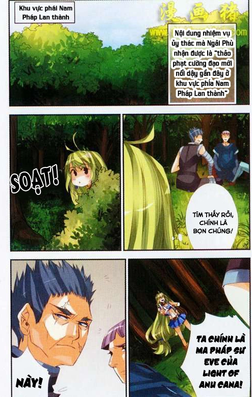 Please, The Fool Chapter 2 - 7