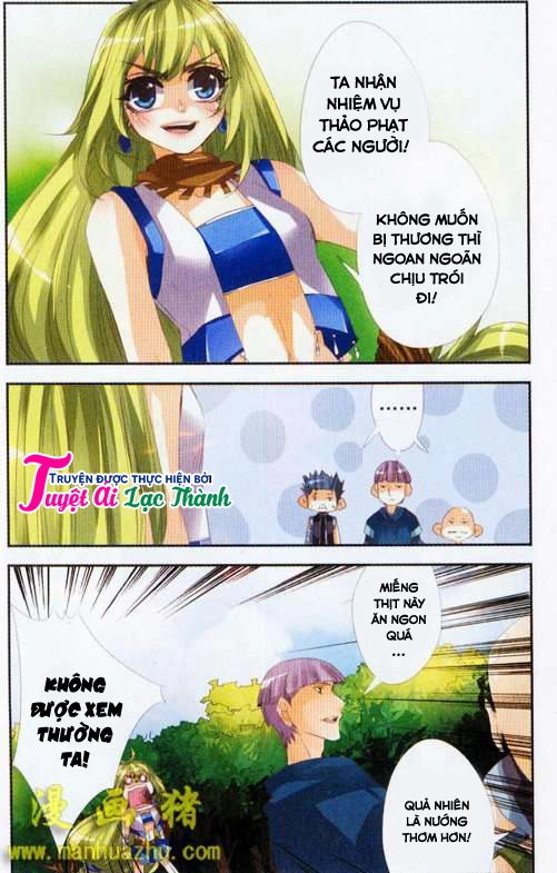 Please, The Fool Chapter 2 - 8