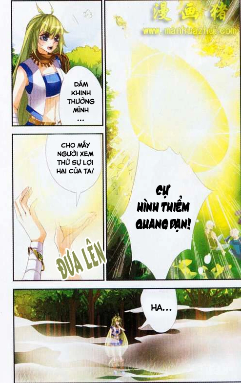 Please, The Fool Chapter 2 - 9