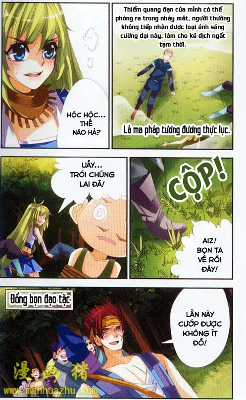 Please, The Fool Chapter 2 - 10