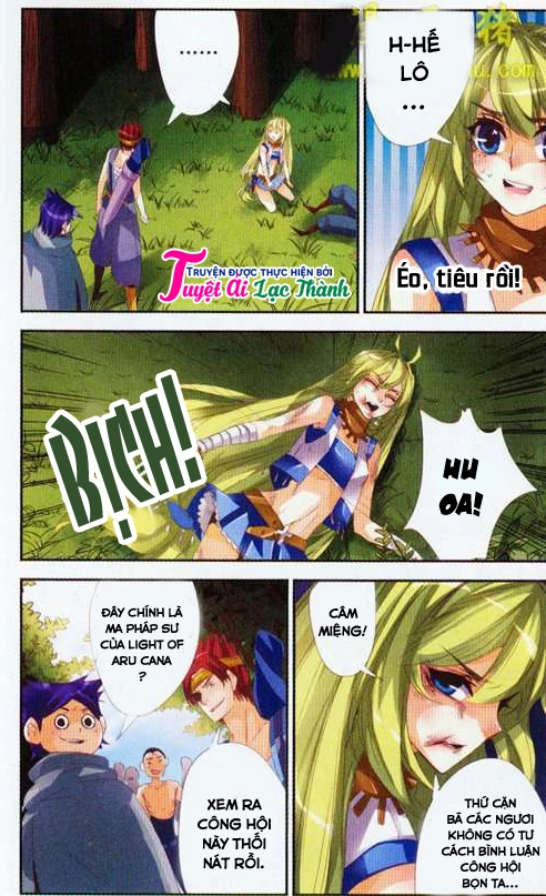 Please, The Fool Chapter 2 - 11