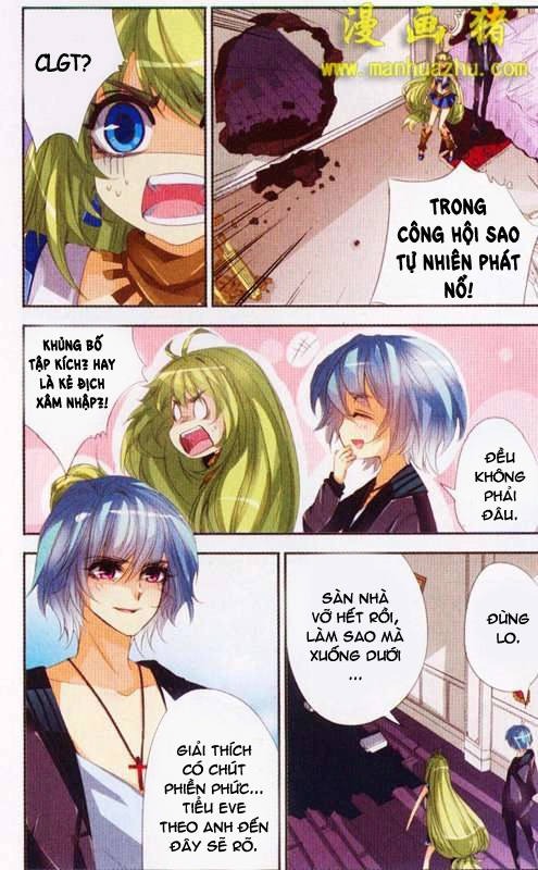 Please, The Fool Chapter 4 - 3