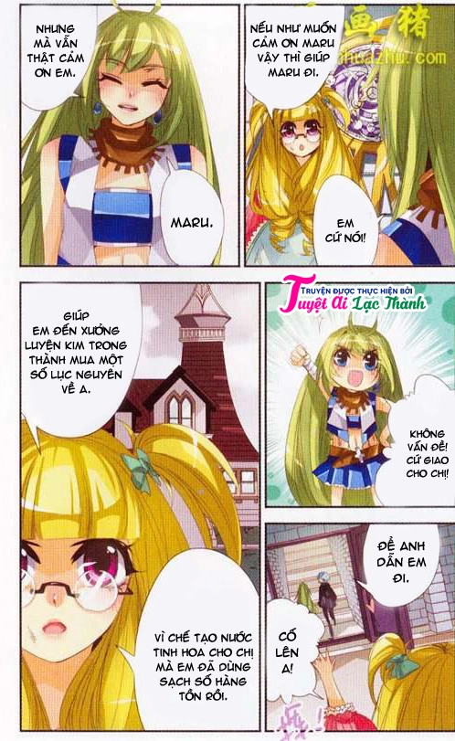 Please, The Fool Chapter 4 - 11