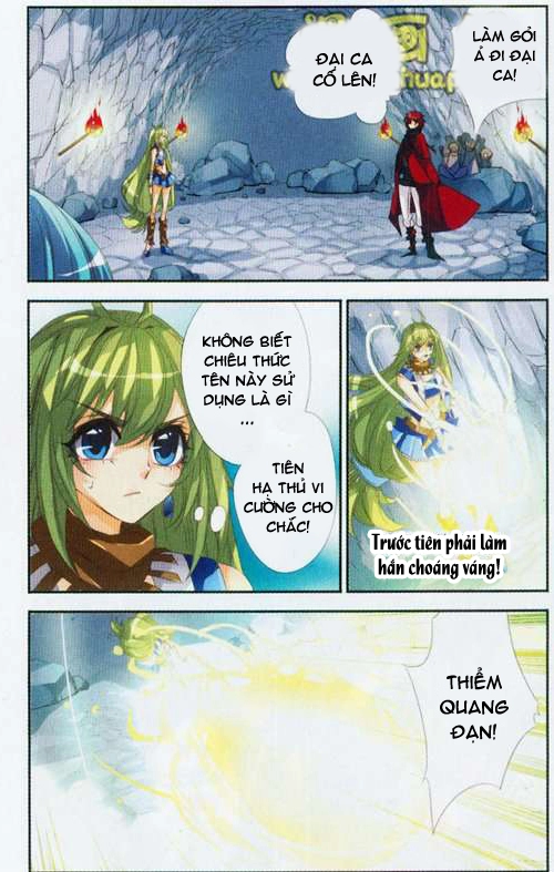 Please, The Fool Chapter 5 - 11