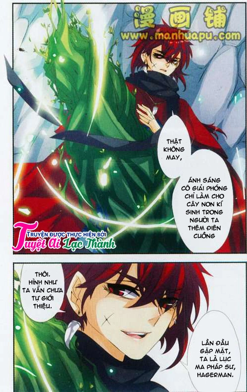 Please, The Fool Chapter 5 - 13