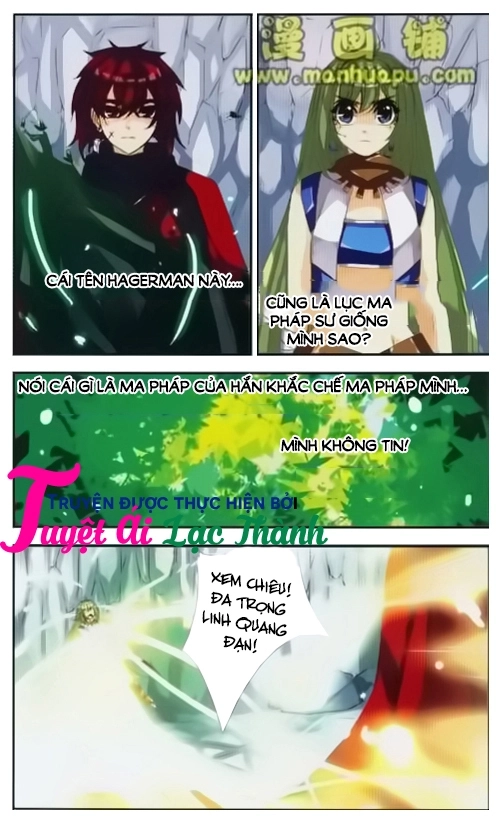 Please, The Fool Chapter 6 - 5