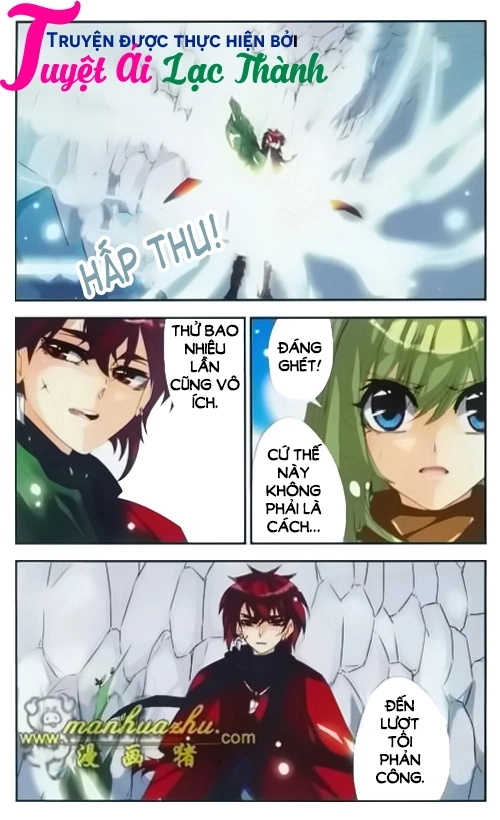 Please, The Fool Chapter 6 - 6