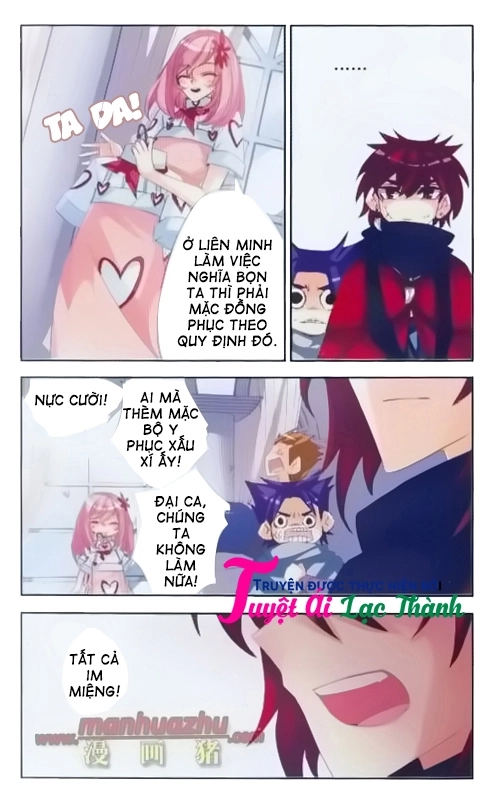 Please, The Fool Chapter 8 - 4