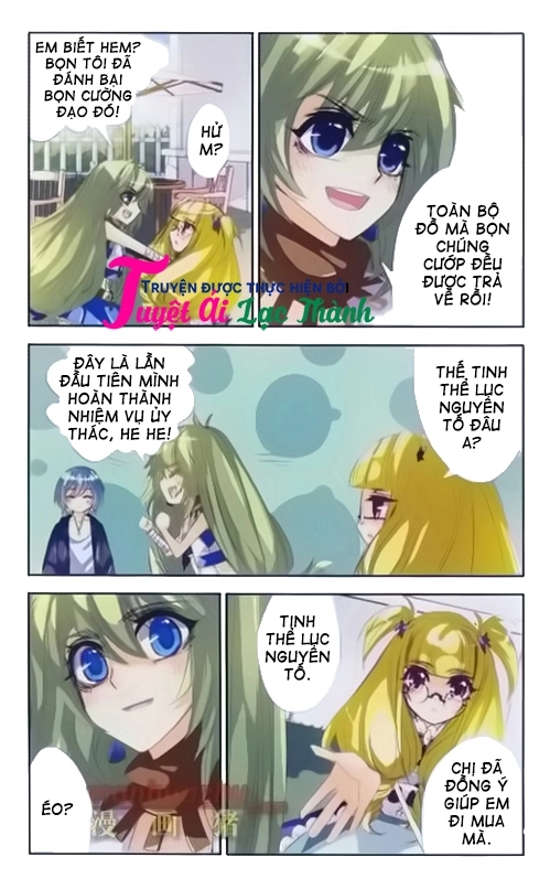 Please, The Fool Chapter 8 - 8