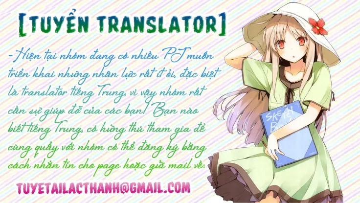 Please, The Fool Chapter 8 - 14