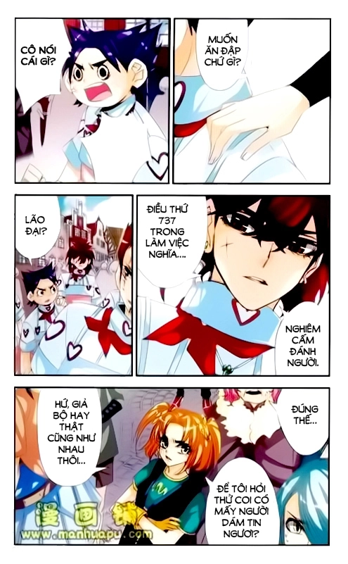 Please, The Fool Chapter 10 - 6