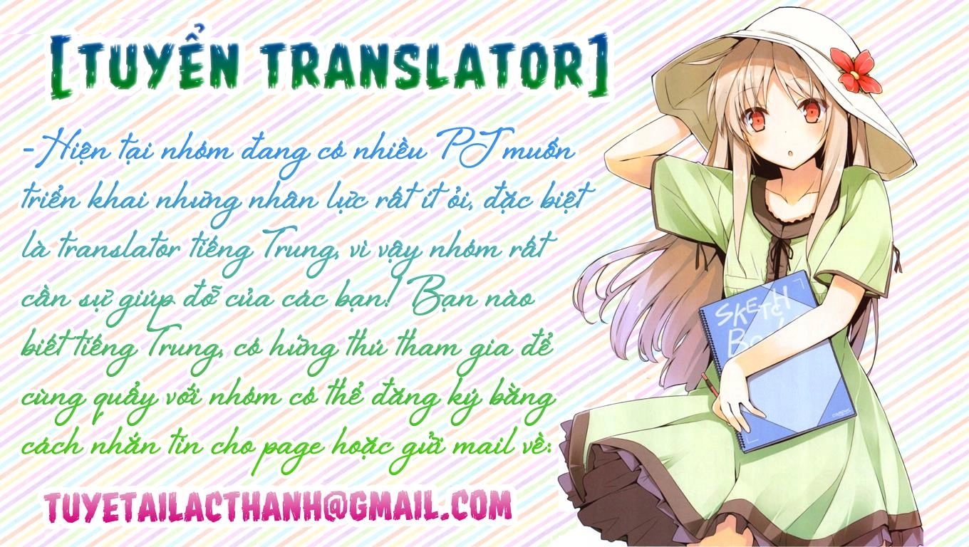 Please, The Fool Chapter 10 - 14