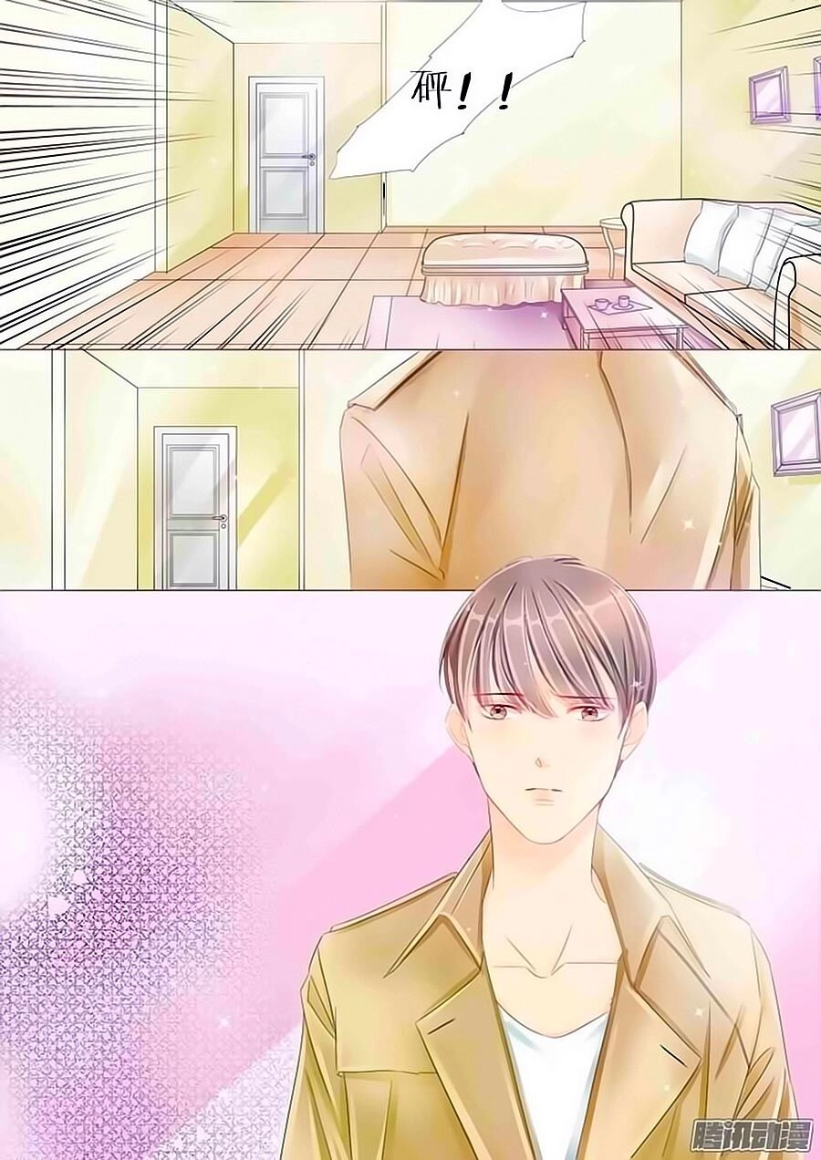 Thanh Xuân Sau Khi Anh Ra Đi Chapter 20 - 3