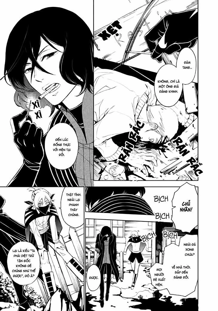 Mukuro Chandelier Chapter 2 - 9