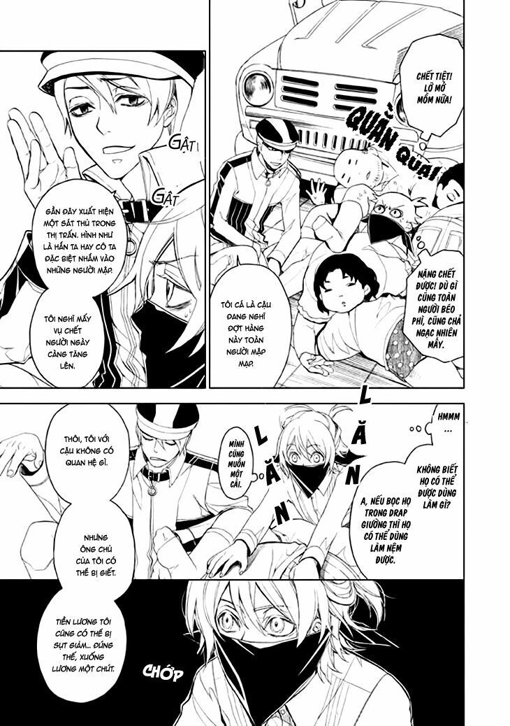 Mukuro Chandelier Chapter 2 - 11