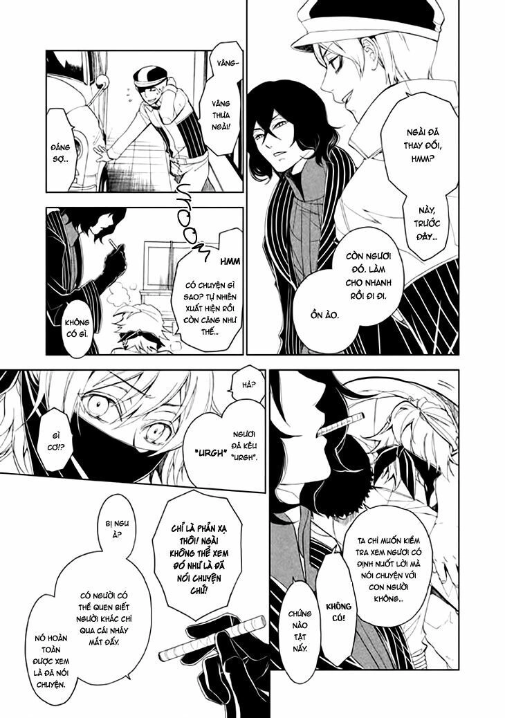 Mukuro Chandelier Chapter 2 - 13