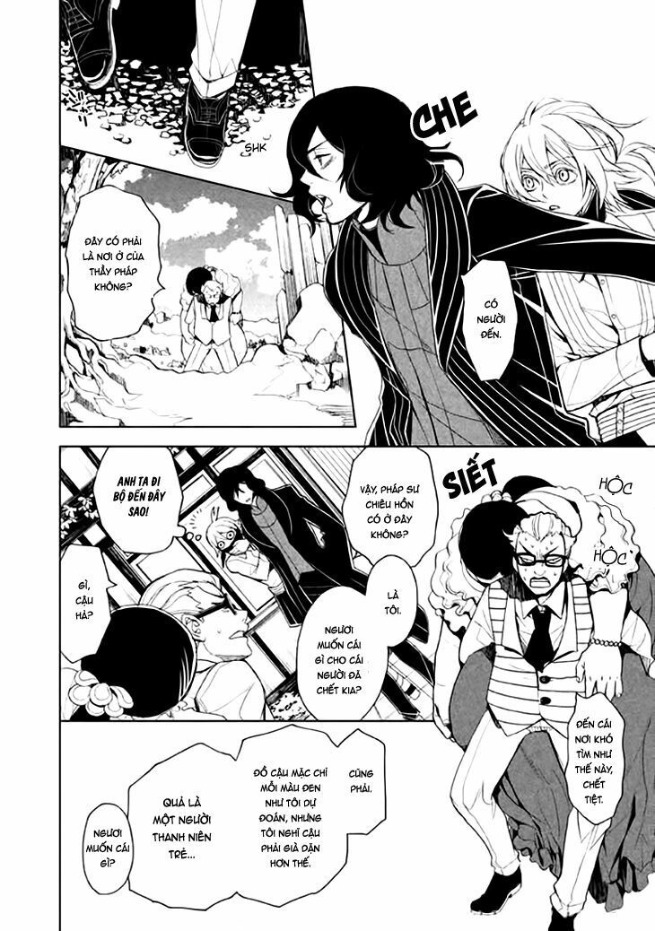 Mukuro Chandelier Chapter 2 - 16