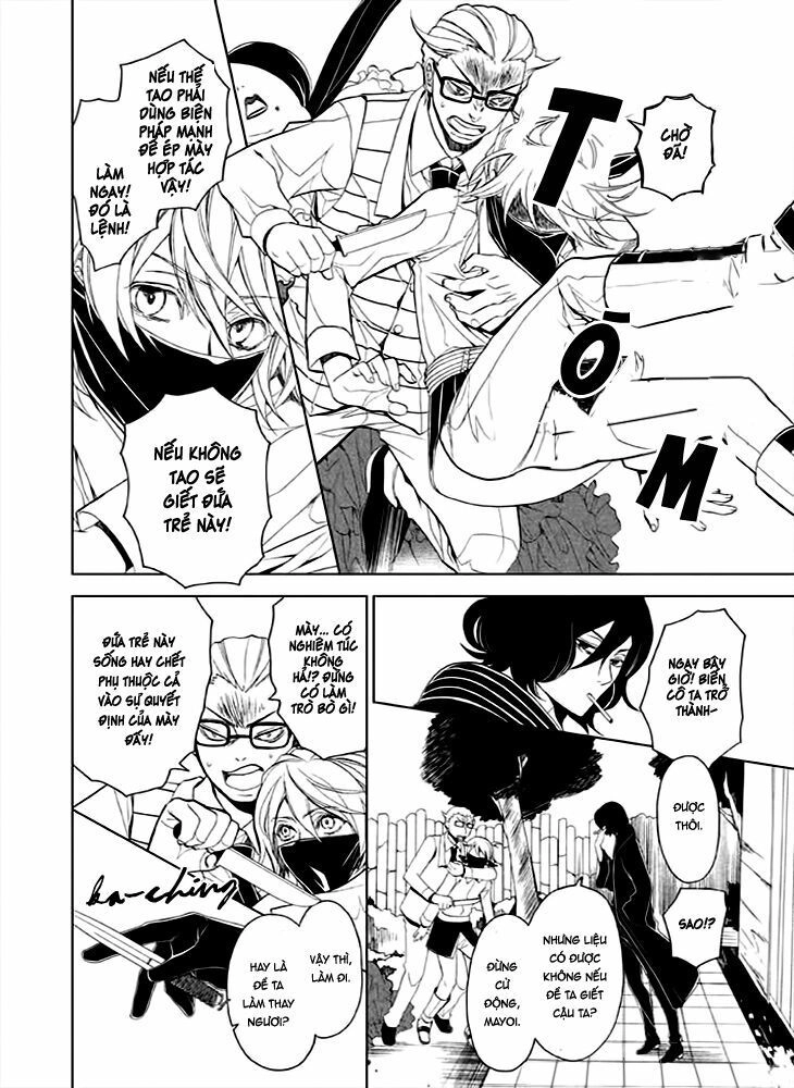 Mukuro Chandelier Chapter 2 - 18