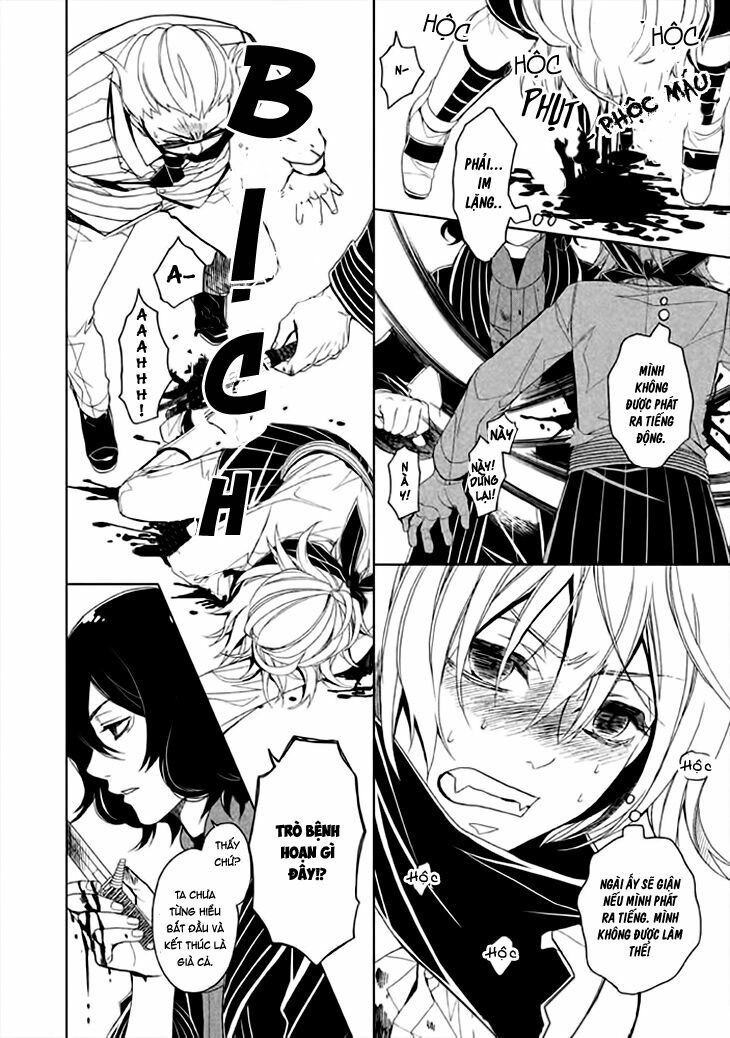 Mukuro Chandelier Chapter 2 - 20