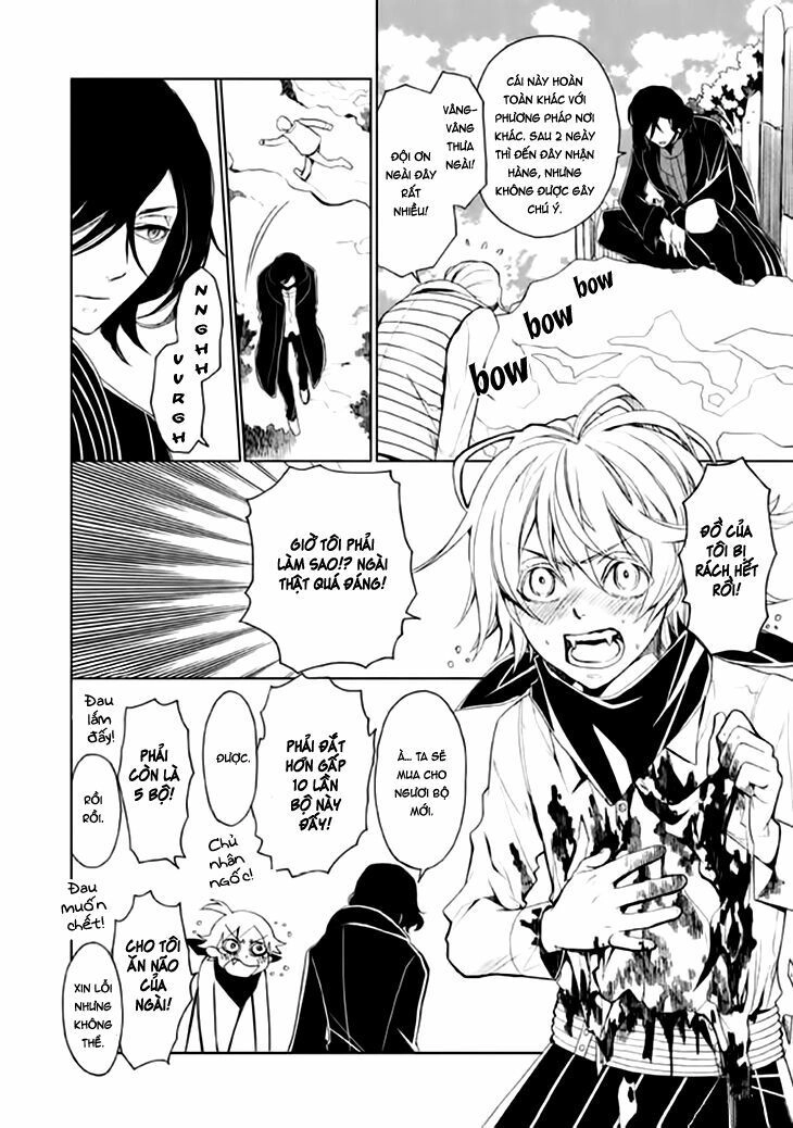 Mukuro Chandelier Chapter 2 - 22