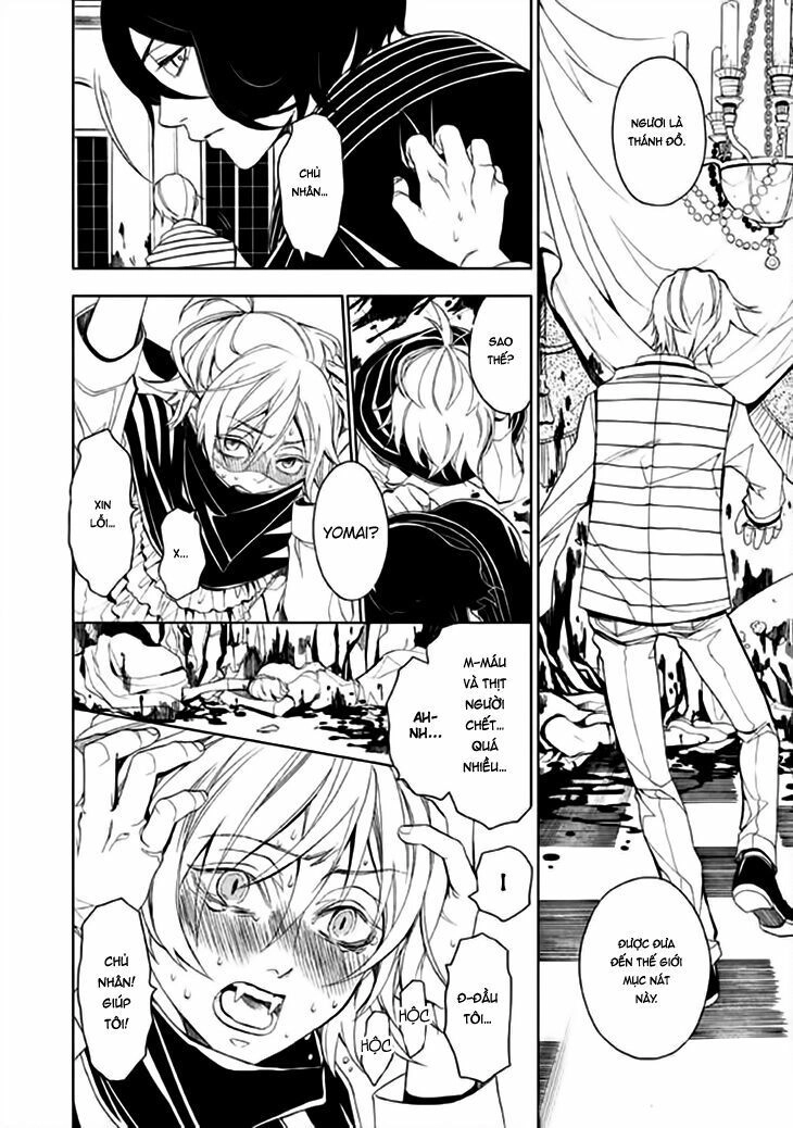 Mukuro Chandelier Chapter 2 - 30