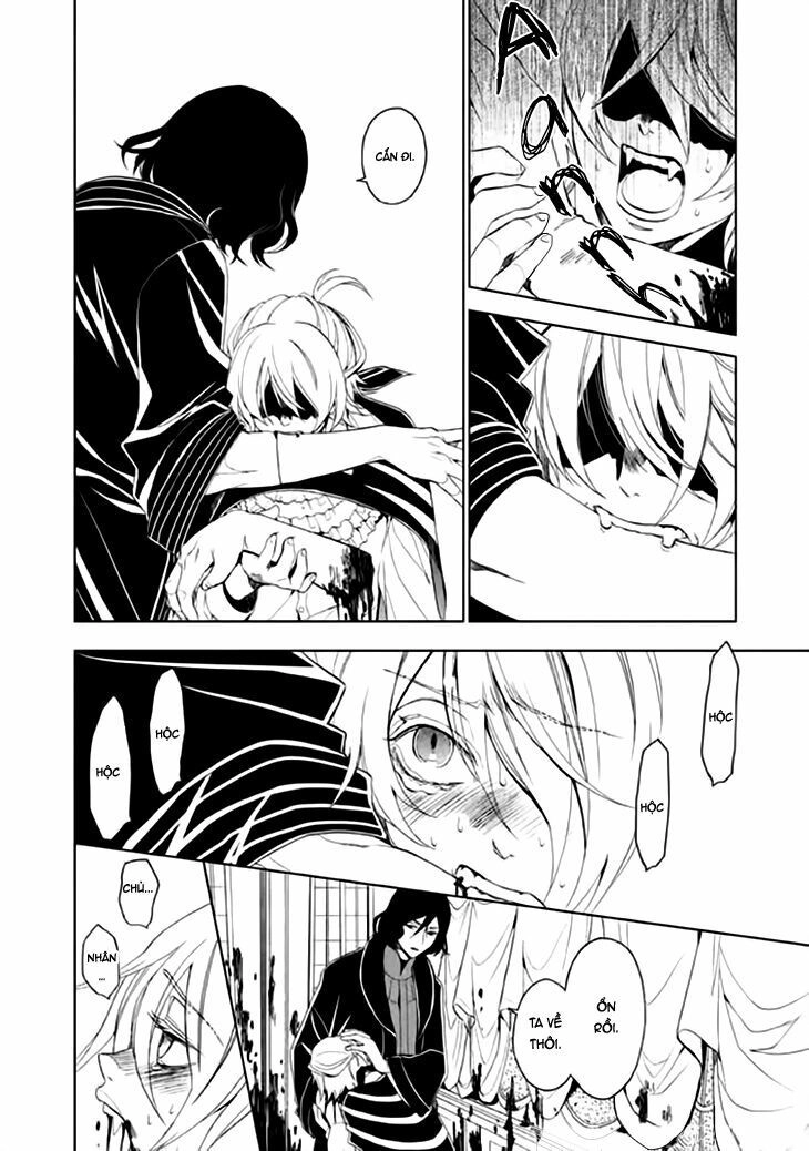 Mukuro Chandelier Chapter 2 - 32