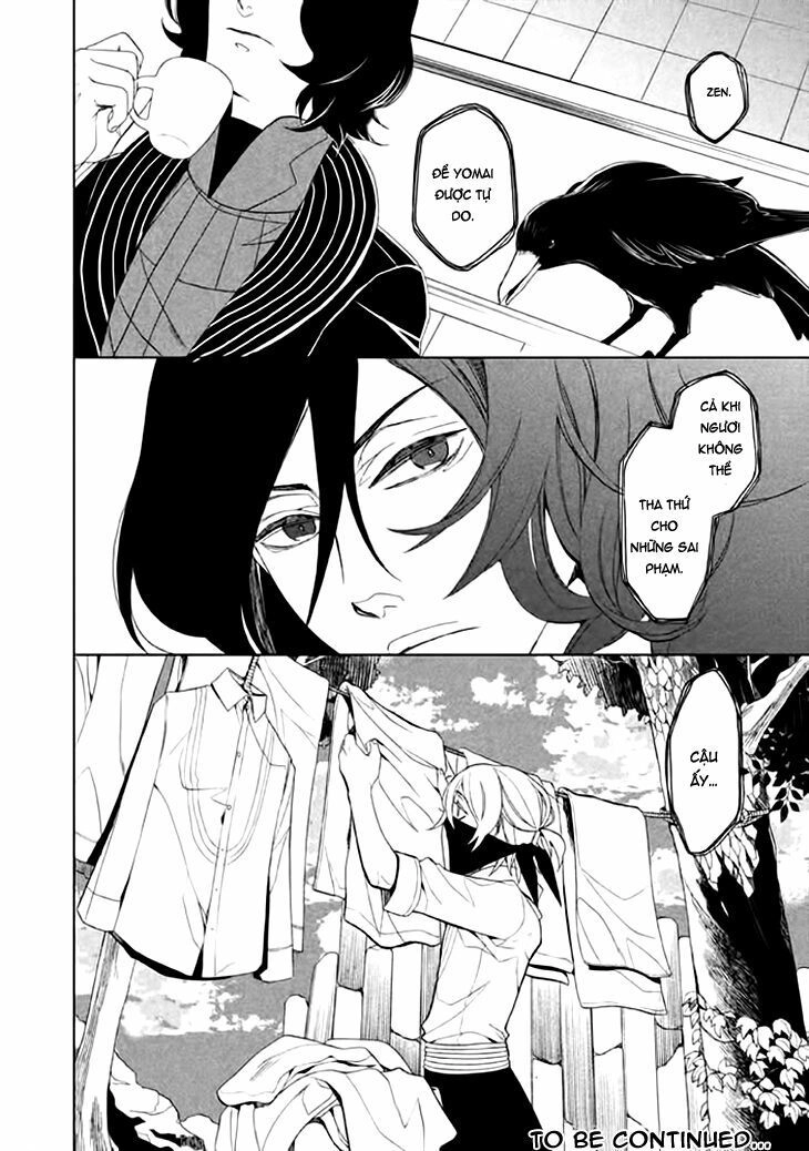 Mukuro Chandelier Chapter 2 - 34