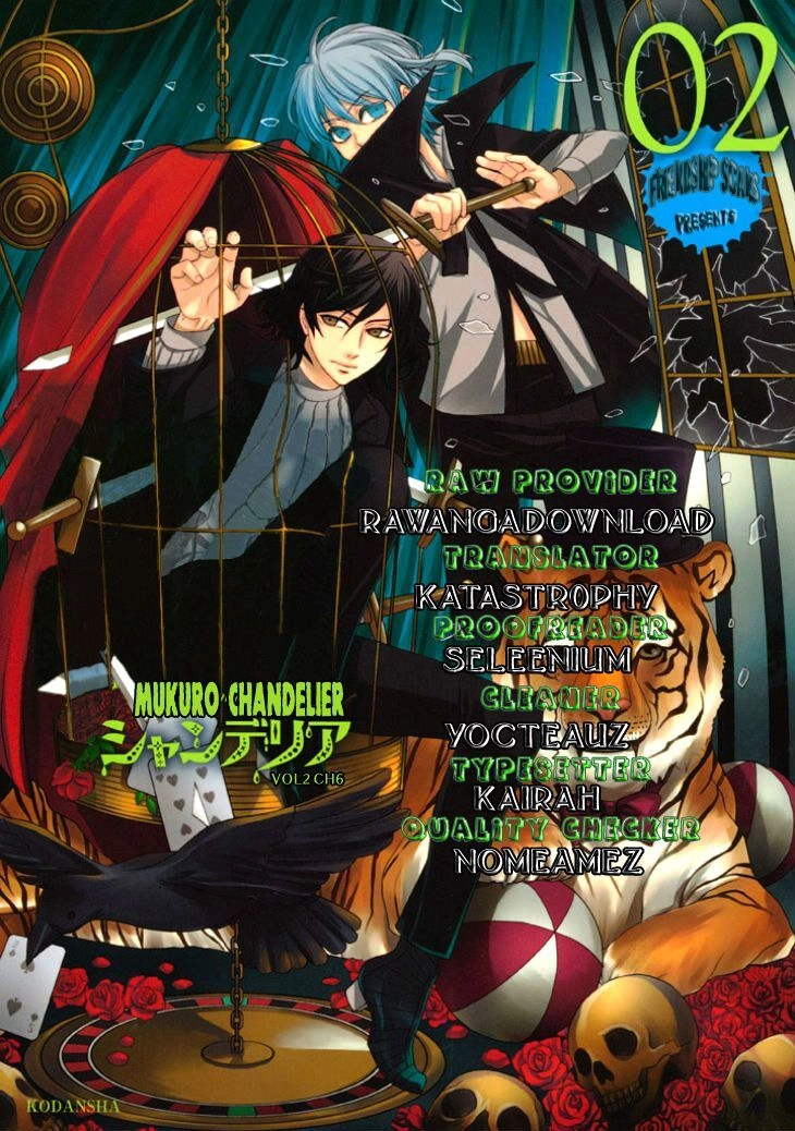 Mukuro Chandelier Chapter 6 - 4