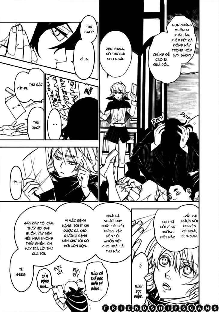 Mukuro Chandelier Chapter 6 - 15