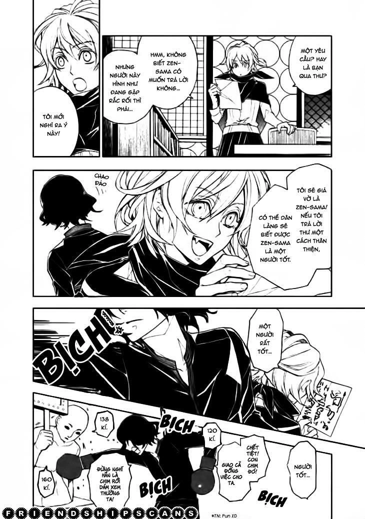 Mukuro Chandelier Chapter 6 - 16