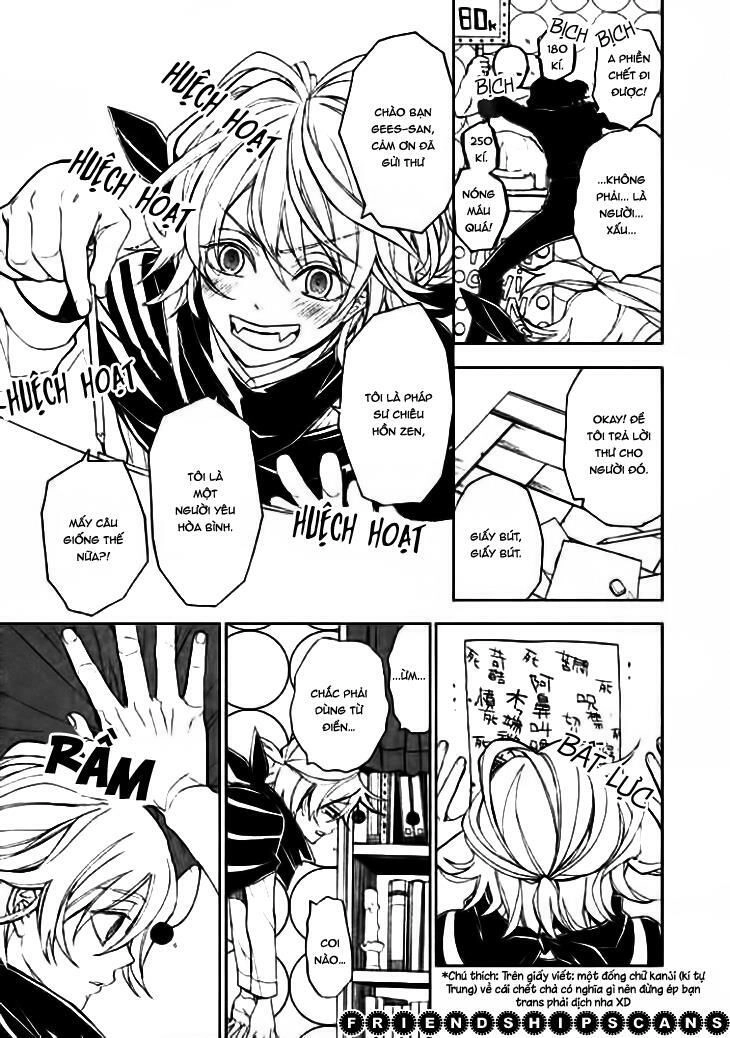 Mukuro Chandelier Chapter 6 - 17