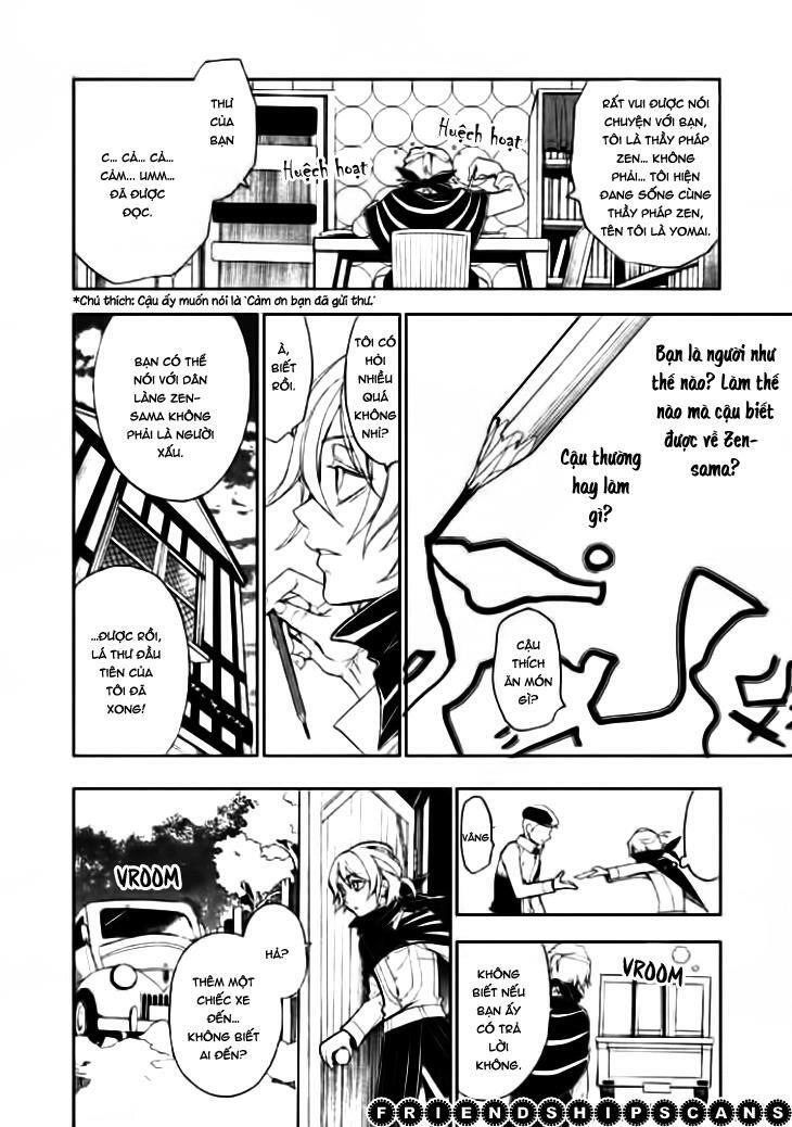 Mukuro Chandelier Chapter 6 - 20