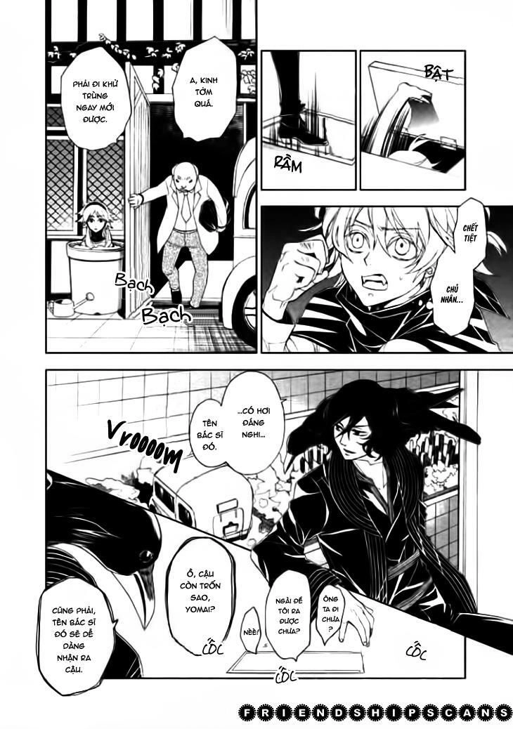 Mukuro Chandelier Chapter 6 - 23