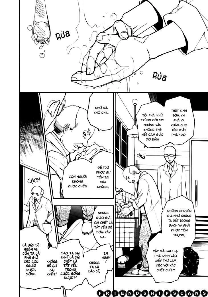 Mukuro Chandelier Chapter 6 - 27