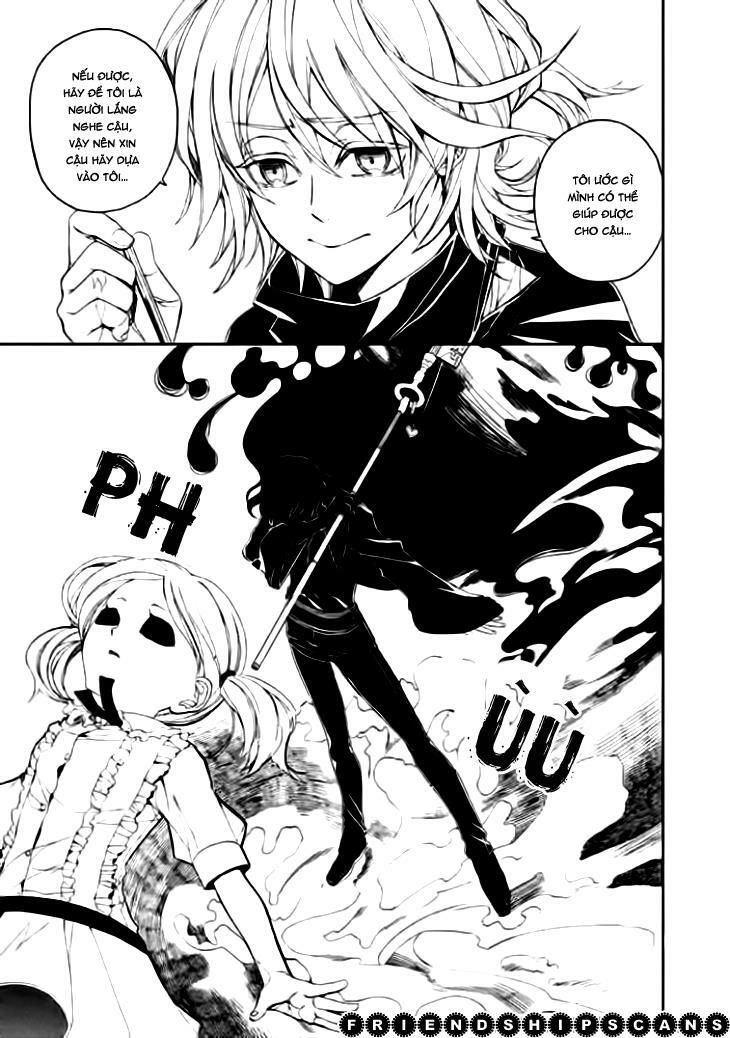 Mukuro Chandelier Chapter 6 - 30