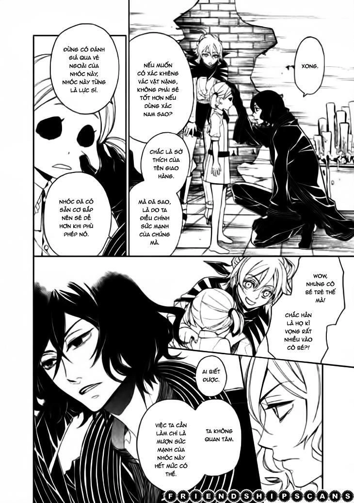 Mukuro Chandelier Chapter 6 - 31