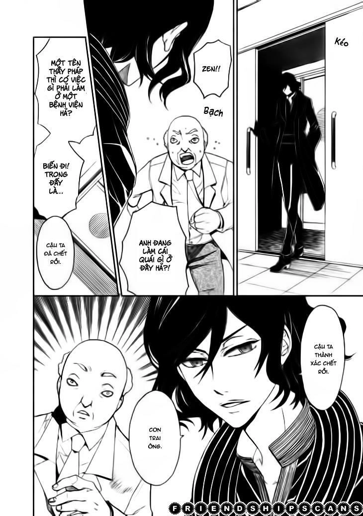 Mukuro Chandelier Chapter 6 - 37
