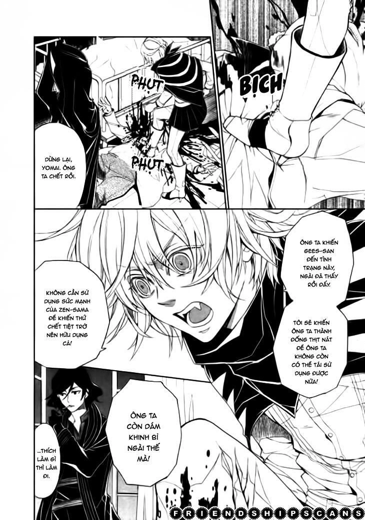 Mukuro Chandelier Chapter 6 - 41