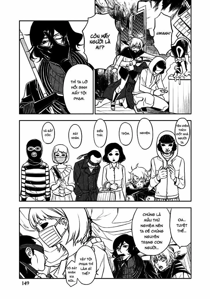 Mukuro Chandelier Chapter 10 - 6