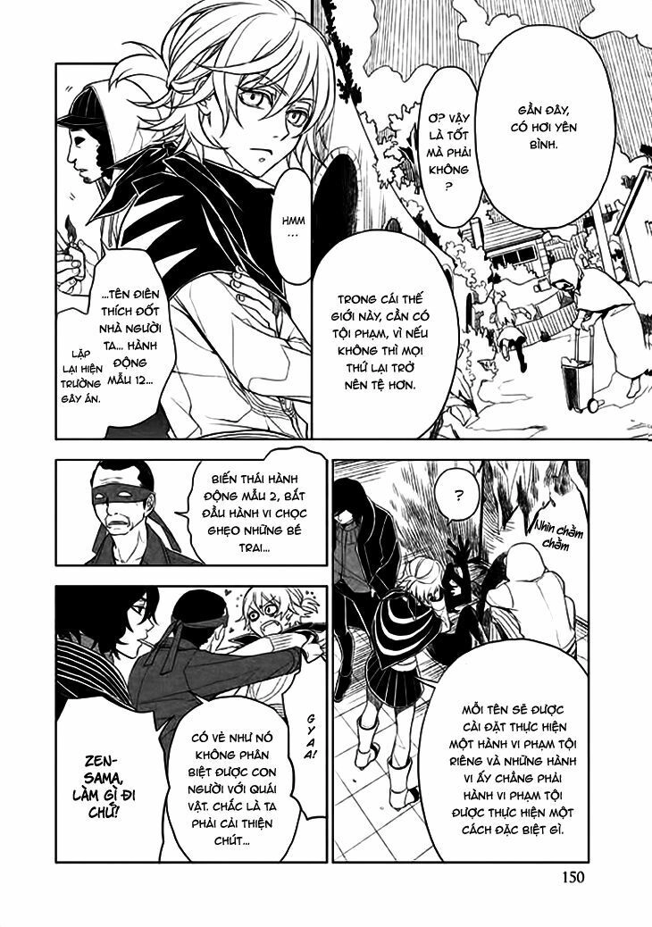 Mukuro Chandelier Chapter 10 - 7