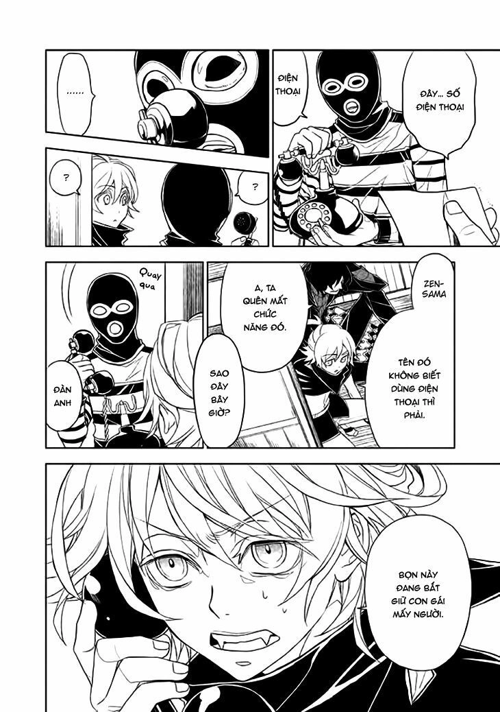 Mukuro Chandelier Chapter 10 - 17