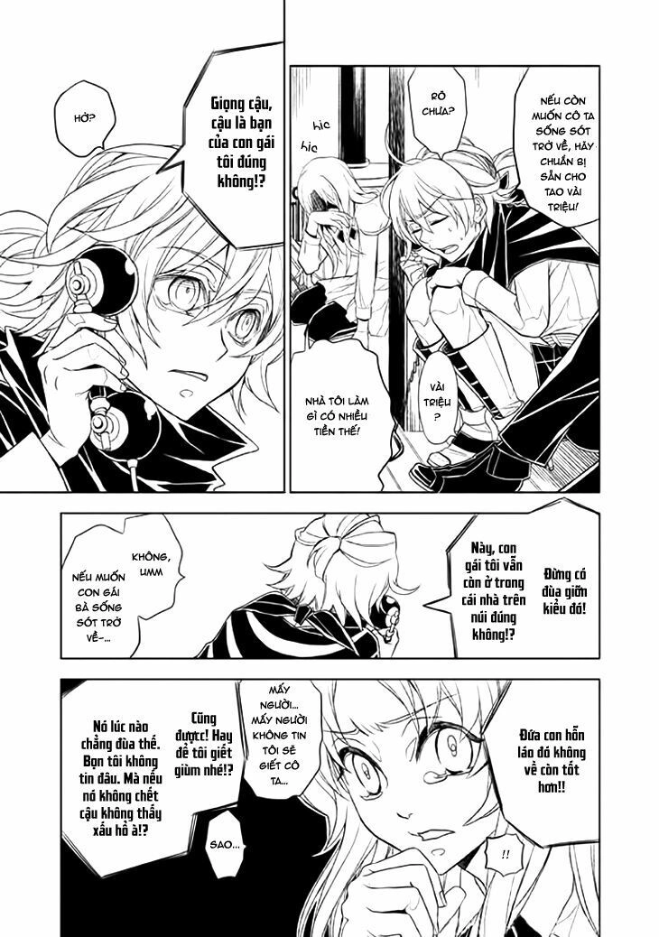 Mukuro Chandelier Chapter 10 - 18