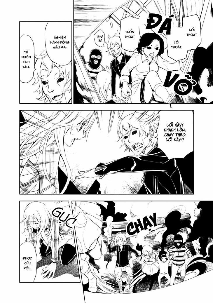 Mukuro Chandelier Chapter 10 - 27