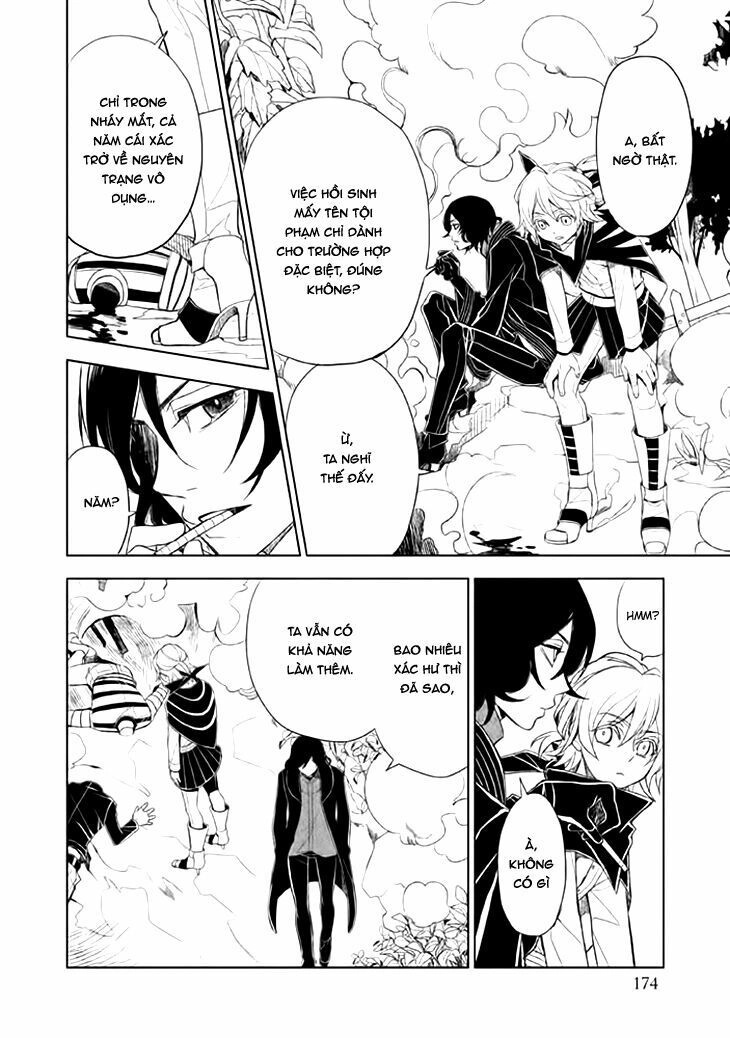 Mukuro Chandelier Chapter 10 - 31